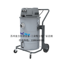 医院用工业吸尘器选购技巧