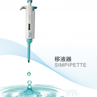 Simpipette单道手动可调移液器0.1-2.5μl