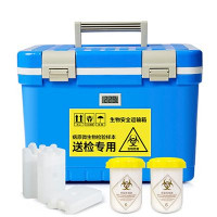 生物安全运输箱12L核酸检测un2814标本转运箱