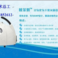 微生物实验室消毒灭菌方便快捷的灭菌方法