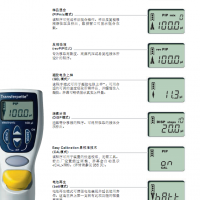 8通道电子移液器