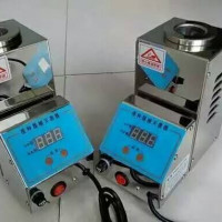 ZH-2数显型玻璃珠灭菌器