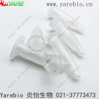 移液器维修硅脂移液枪密封硅油适配赛多利斯百得艾本德吉尔森热电