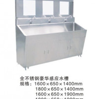 不锈钢感应洗手池