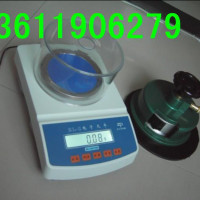 徐州面料克重机扬州面料克重机江苏布料克重机苏州布料取样器价格