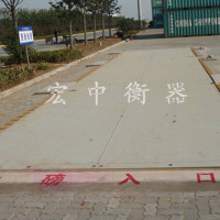 抚顺市100吨混凝土结构电子地磅