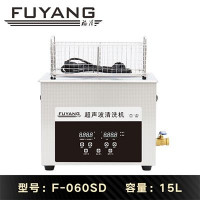 福洋15L实验室超声波清洗机 | F-060SD