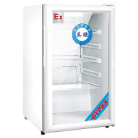 英鹏防爆冰箱冷藏柜100L