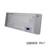 “医用”肯格王空气消毒机
