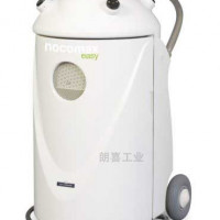 法国Oxypharm过氧化氢灭菌器NOCOMAX®