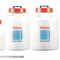 赛默飞Thermo Scientific Locator P