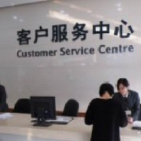 【售后 服务】Hirayama高压灭菌器维修电话