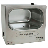 壁挂式感应消毒器HandyClean(洁净室专用)