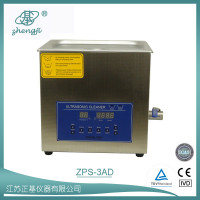 江苏正基仪器--双频/脱气系列超声波清洗机 ZPS-AD系列