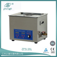 江苏正基仪器--台式功率可调系列超声波清洗机 ZPS-AL系