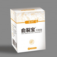 愈裂宝云南本草手脚裂口