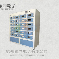 厂家直销土壤样品干燥箱TRX-24