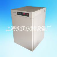 二氧化碳培养箱CO2细胞培养箱