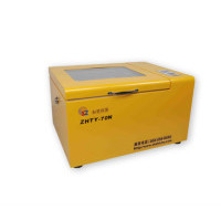 【知楚】台式全温振荡培养箱 ZQTY-70N