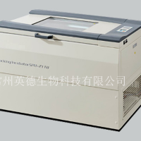 高通量卧式恒温摇床