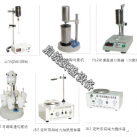 ​数显恒温振荡器（摇床）