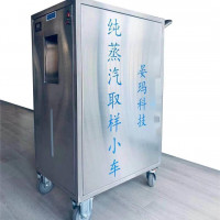 SQTS-F纯蒸汽智能取样器智能灭菌 满足GMP 要求