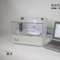 喷点式芯片点样系统（纳升基础型）