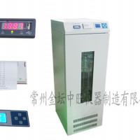 立式生化培养箱 中旺仪器 专业的培养箱生产厂家 接受各种定制