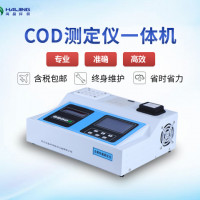 HJ-200T型COD测定仪消解测定一体机|COD快速测定仪