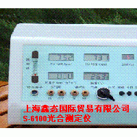 植物光合测定仪，便携式光合呼吸测定仪，蒸散蒸腾作用仪