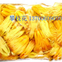 食用花卉，鲜花做菜吃