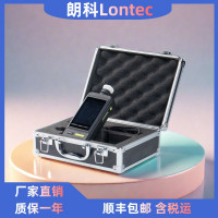 手持泵吸式臭氧检测仪