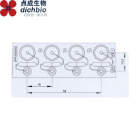 点成Microfluidic ChipShop比色皿芯片