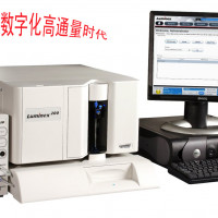 Luminex 200 液相悬浮芯片系统
