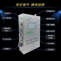 国产手持式空气负离子检测仪AES-60空气净化器专用负离子测