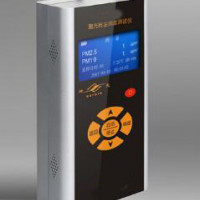 PC-3A激光粉尘浓度测试仪