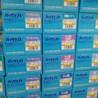 kyoritsu共立低量程浓度镍快速水质检测包镍试剂比色管0
