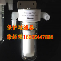FB-2T SS-2T保护过滤器 精密过滤器 PVDF材质主