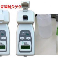 水体叶绿素调制荧光仪，水中水下藻类吐绿素荧光仪，水下光量子仪