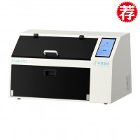 蛋白免疫印迹分析仪_（型号CS-Blot 983）
