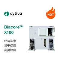 Cytiva Biacore™ X100 分子互作分析系统