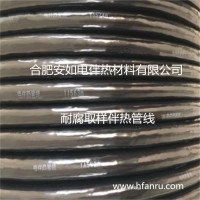 合肥安如一体化取样复合管缆HG--40W-F8*2双管耐腐伴