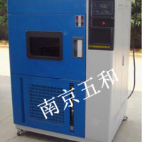 风冷式氙灯耐气候试验箱