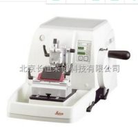 半自动轮转式切片机