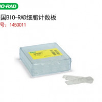 美国伯乐BIO-RAD TC20 细胞计数板 1450011