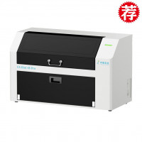 全自动蛋白免疫印迹仪_（型号CS-Blot 48 Pro）