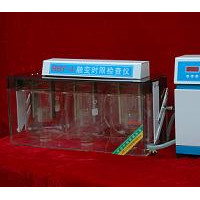 融变时限检查仪