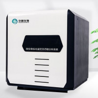 HD-MA100型自动微生物生化鉴定