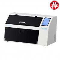 全自动蛋白印迹仪_（型号CS Blot 883）