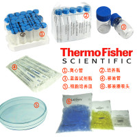 Fisher Scientific PowerGen 125